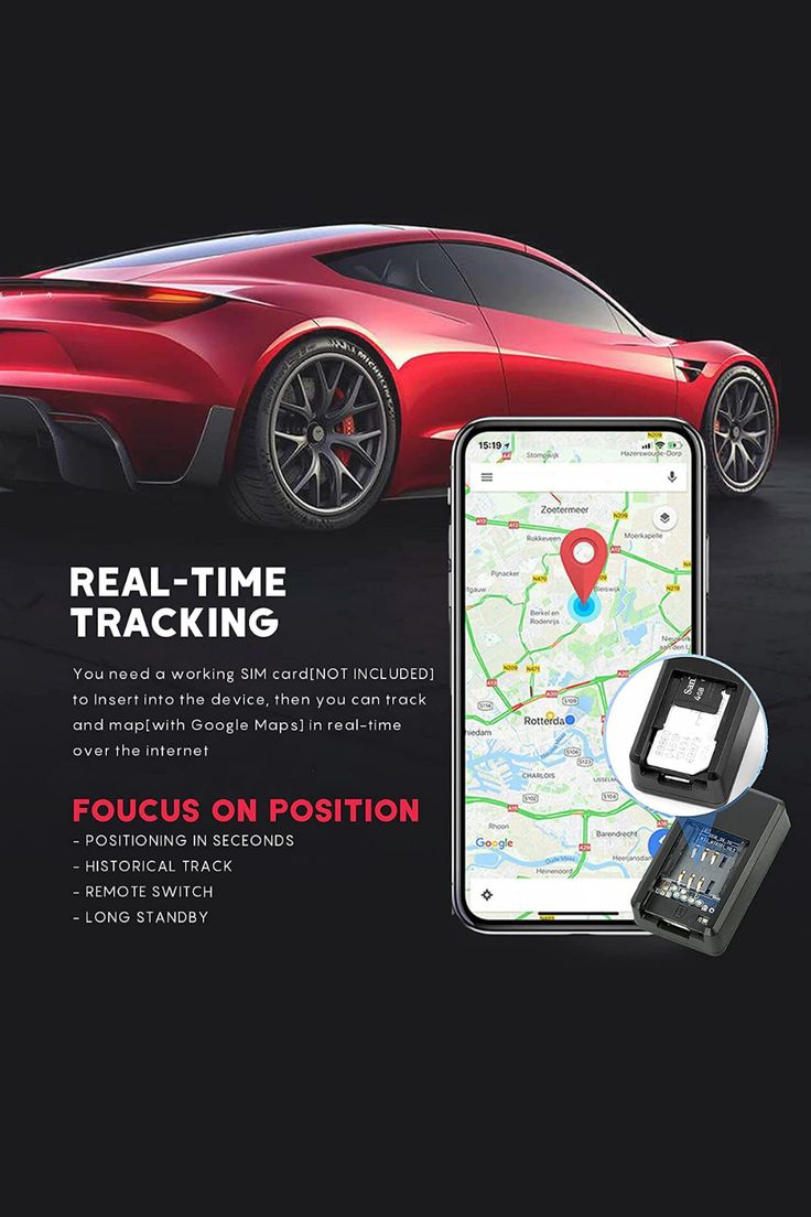 جهاز تعقب GPS صغير